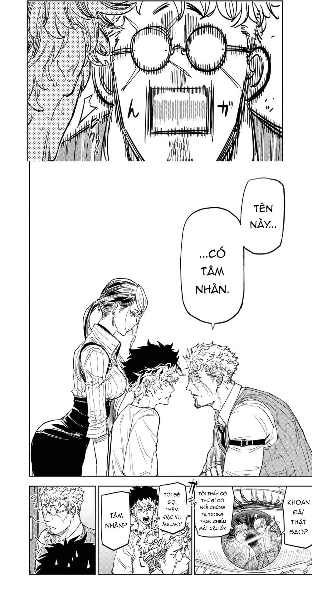 Tâm Nhãn - chap1 - Trang 13